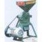 Spice Mill