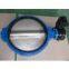 WAFER BUTTERFLY VALVE