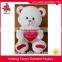 30cm 35cm Sitting Plush Teddy Bear Animal Toys With Bow