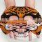 Tiger shape Moisturizing Oi Face Mask/Tiger skin care face mask/ Tiger Nourish Facial Mask