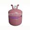 2018 Sale Helium Gas Cylinder With Nozzle, Balloons, Ribbons
