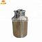 Lidded stainless steel milk bucket 20L ,25L,30L,40L,50L