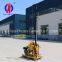 YQZ-50B hydraulic core drilling rig High and low speed drilling mschine small in size and light in weight
