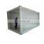 high quality professional prefabricated standard security guard house room size sentry box house
