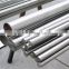 2304 stainless steel bright surface 12mm steel rod price