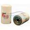 UTERS replace of fleetguard  full flow spin on  oil filter LF3970   accept custom
