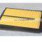 Spare Parts Auto Air Filter 16546-4BA1B For Japanese cars