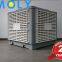 Моли HVAC Expo испарительный воздушный охладитель