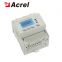Acrel 300286.SZ DJSF1352-RN solar PV used din rail mounted DC power meter have  rs485 communciaition