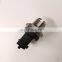 5309427 ISL Manifold Fuel Common Rail Pipe 0281006325