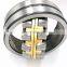 22228CAW33C3 Vibrating polishing crushing granulation Shredder specifications spherical roller bearing