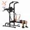 BL3-513 Steel Squat Rack Power Training in Multi Gym Equipment