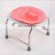 2020 Stainless steel foot non-slip toilet for the elderly and pregnant women can be folded sit toilet bath chair