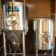 brewery bbt tank