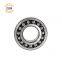 Ball roller auto wheel engine skf ina koyo timeken nsk dirt bike air conditioner car engine motorcycle spare parts deep groove ball bearings