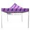 portable portable sun protection tent for display marquee
