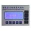 JY-1008 Edge Pressure Ring Crush Strength Tester Paper Testing Machine