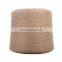 1/8 NM 82%BCI COTTON 18%NYLON yarn