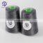 China Sewing Thread Manufacturer Cheap Sewing Thread 100% Polyester 40/2 Sewing Thread