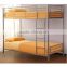 Double Decker Metal Bed Metal Bunk Beds Dormitory Bed