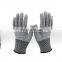 ANSI Level 5 Protection Cut Resistant Kitchen Work Gloves Ambidextrous Anti Cut Proof Safety Gloves For Fish Filleting