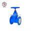 Professional Manufacture DN80 Cheap Resilient Seated Stem Gate Valve Prices Normal Temperature Clear Water or Water-like Medium