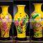 2017 New Various Famille Rose Porcelain Yellow Chinese Ceramic Vase For Home Decor