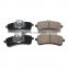 04465-42140  D1211 High-end Auto parts accessories brake system front car ceramic brake pads for Toyota Auris break pads disc