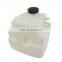 Backhoe Loader Spare Parts Cooling Expansion Tank Used For JCB 3CX 4CX OEM 12815313