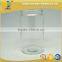 450ml round glass food jar with high quality