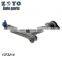 1073214  RK80405 suspension control arm for Focus 2000-2004