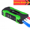 Car jump starter portable car battery emergency start power supply 12V multi-function