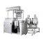 Body Lotion Cream Making Machines, Emulsifying Mixer, Emulsifier Homogenizer