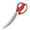 Hot sale Poultry scissor for BBQ and roast meat Multifuntional stainless steel kitchen bone scissor