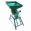 Corn grinding mill machine\corn mill grinder\mini corn mill