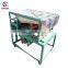 New Release Macadamia Opener Equipment /  Macadamia Nut Cracker Machine