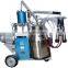 Small cow milking machines for cows for sale