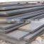 china manufacture astm a36 s235 SS400 q235 30 42crmo 3mm hot rolled steel sheet ms mild galvanized low carbon steel plate