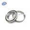 Factory price big chrome steel 565349 565348 tapered roller bearing 565347  for truck