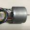 BL2418 DC Brushless BLDC motor with long working hours