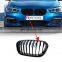 Car Grille 1 Series  F20 Chrome Front Kidney Grille 5113 7371 685