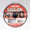 2021 New Style Siglon100m Continuous Coil PE line Fishing Line For Seawater / Fresh Water