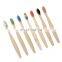 Wholesale Degradable Eco-friendly Wooden Bamboo Toothbrush for Children