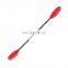 UNDERICE Wholesale 2 Piece Aluminum Paddle For Kayak Standup Surfboard Paddle Board