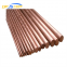 Copper Alloy Bar/Rod C1201/c1220 For Industrial Materialbrass Flat Bar Round Alloy Beryllium