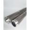 stainless steel cartridge filter