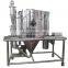 LPG Series Speed Centrifugal Rotary Atomizer For Sodium Hydroxide Powder Spray Dryer