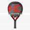 Outdoor Paddle Beach Tennis Racket Carbon Fiber Power Tennis Paddle Paddleball Racquets