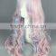 High Quality 70cm Long Wave Beautiful Lolita Wig Color Mixed Synthetic Anime Cosplay Hair Wig Party Wig