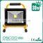 led curity energy light,30w li-ion rechargeable batteries, work light led